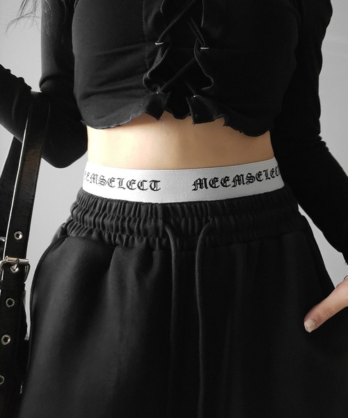 me+em select（ミームセレクト）の「【 ２color 】ウエストグランジロゴスウェットワイドパンツ ／ waist grunge logo sweat wide pants（スウェットパンツ・レディース・グレー/ブラック・FREE）」の9枚目の写真