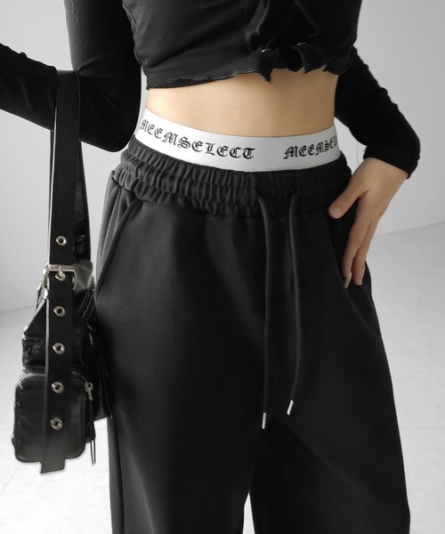 me+em select（ミームセレクト）の「【 ２color 】ウエストグランジロゴスウェットワイドパンツ ／ waist grunge logo sweat wide pants（スウェットパンツ・レディース・グレー/ブラック・FREE）」の13枚目の写真