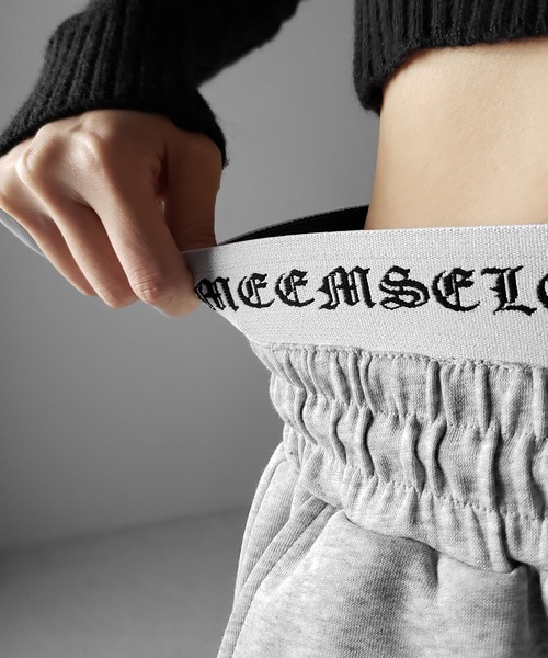 me+em select（ミームセレクト）の「【 ２color 】ウエストグランジロゴスウェットワイドパンツ ／ waist grunge logo sweat wide pants（スウェットパンツ・レディース・グレー/ブラック・FREE）」の21枚目の写真