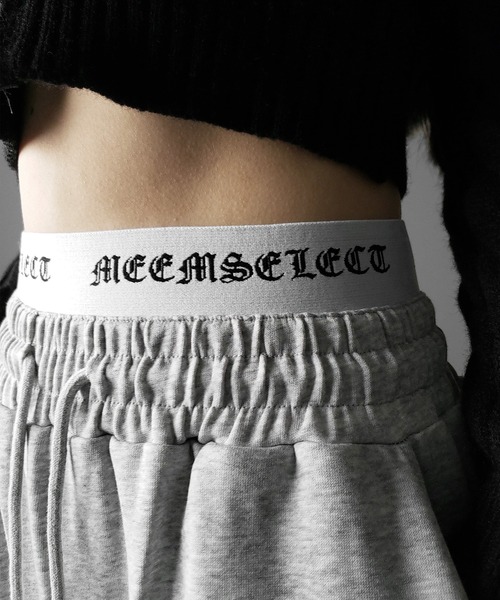 me+em select（ミームセレクト）の「【 ２color 】ウエストグランジロゴスウェットワイドパンツ ／ waist grunge logo sweat wide pants（スウェットパンツ・レディース・グレー/ブラック・FREE）」の22枚目の写真