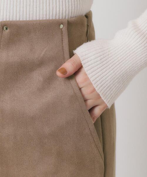 ITS'DEMO（イッツデモ）の「【マシンウォッシャブル／ウエストゴム】カットスエードスカート（スカート・レディース・ベージュ/ブラウン系その他/チャコールグレー・00）」の21枚目の写真
