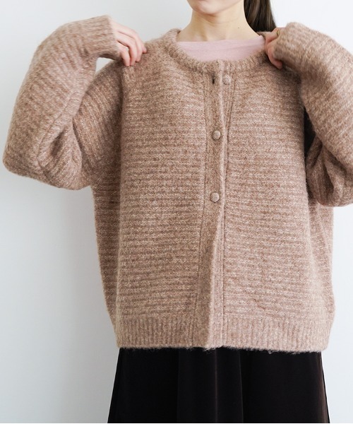 セール】オオカミとまるい羊のチャーミー（ニット/セーター