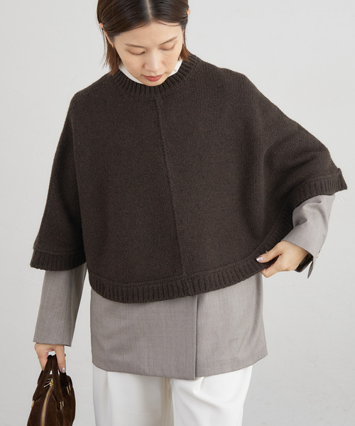 ポンチョプルオーバー