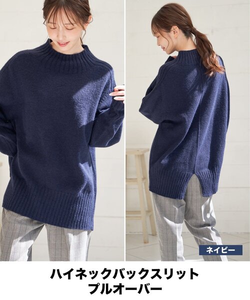 2026年福袋】ikkaレディス福袋（福袋/福箱）｜ikka（イッカ）の