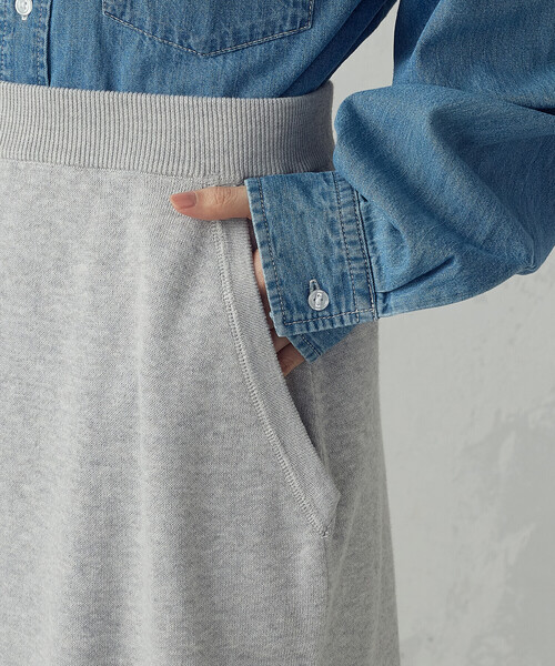 ONIGIRI（オニギリ）の「ニットナロースカート / セットアップ対応（スカート・レディース・グリーン系その他/アイボリー/グレー・FREE）」の18枚目の写真