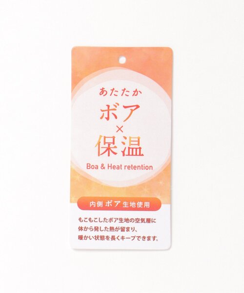 LBC（エルビーシー）の「ニット指なしグローブ（手袋・レディース・ブラック/オフホワイト/グレー・FREE）」の16枚目の写真