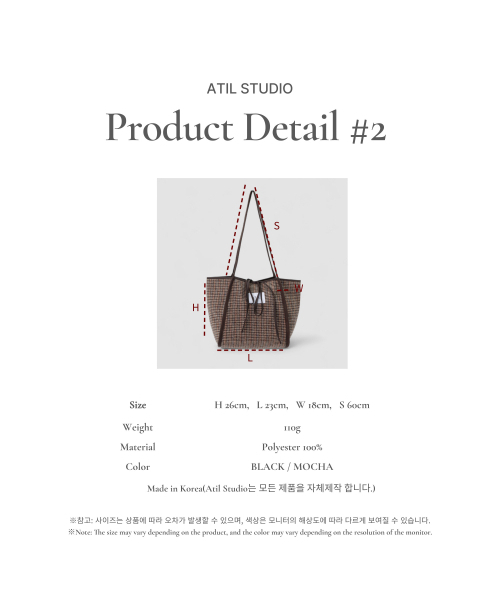 ATIL STUDIO（アチルスタジオ）の「ハウンドトゥスリボンショルダー＆ドットバッグ_ [モカ]（ショルダーバッグ・レディース・その他・FREE）」の8枚目の写真