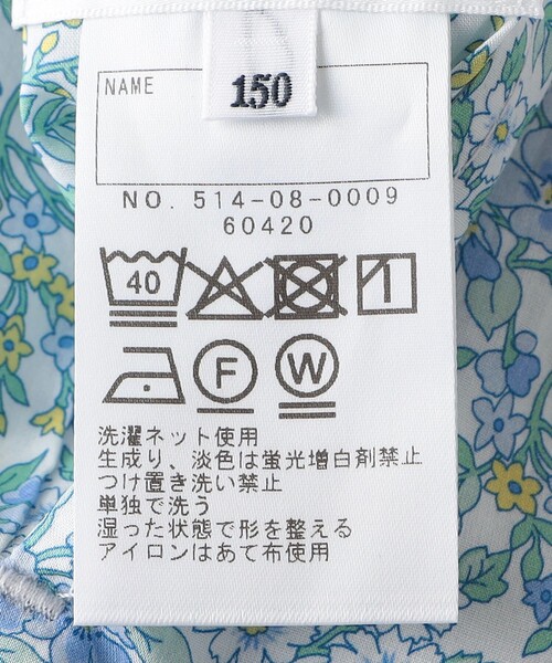SHIPS KIDS:140～150cm / リバティ リバーシブル フード コート