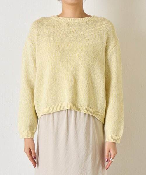 Jena espace merveilleux（ジェナ　エスパスメルヴェイユ）の「メランジニット（ニット/セーター・レディース・イエロー/グレー・FREE）」の19枚目の写真