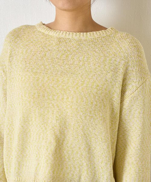 Jena espace merveilleux（ジェナ　エスパスメルヴェイユ）の「メランジニット（ニット/セーター・レディース・イエロー/グレー・FREE）」の22枚目の写真