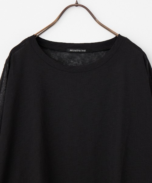 mizuiroind（ミズイロインド）の「[mizuiro ind/ミズイロインド] ワッシャーボイル ワイドプルオーバー（Tシャツ/カットソー・レディース・ブラック/オフホワイト・F）」の4枚目の写真