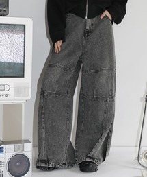 MSG（エムエスジー）の「デニムパンツ（デニムパンツ）」