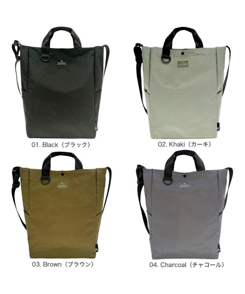 ROOTOTE(ルートート)の「ルートート / SC.トール2way.リップストップ-A(ショルダーバッグ・レディース・ブラウン/チャコールグレー/ブラック/カーキ・FREE)」の11枚目の写真