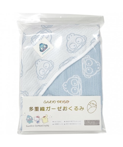 sanrio（サンリオ）の「SANRIO サンリオ 多重織ガーゼおくるみ（おくるみ・キッズ・ブルー/イエロー/レッド・FREE）」の5枚目の写真