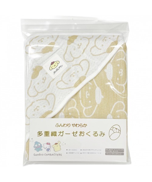 sanrio（サンリオ）の「SANRIO サンリオ 多重織ガーゼおくるみ（おくるみ・キッズ・ブルー/イエロー/レッド・FREE）」の7枚目の写真