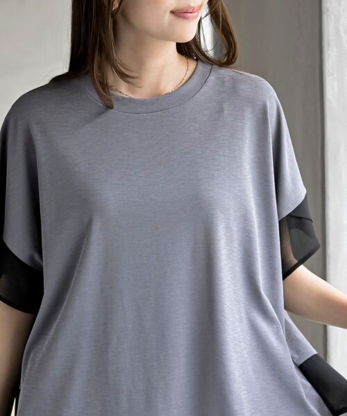 rps(アールピーエス)の「異素材切替ドルマンT(Tシャツ/カットソー・レディース・オフホワイト/グレー・フリー)」の15枚目の写真