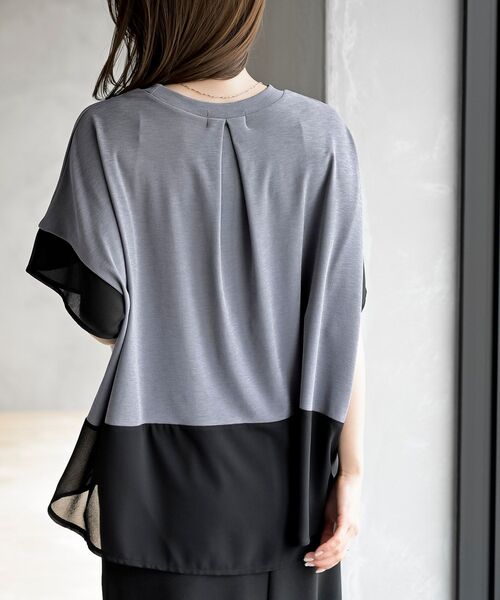 rps(アールピーエス)の「異素材切替ドルマンT(Tシャツ/カットソー・レディース・オフホワイト/グレー・フリー)」の17枚目の写真