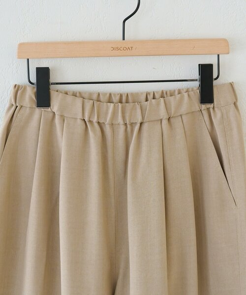 DISCOAT(ディスコート)の「【Enlude/ユニセックス】テックリネンワイドイージーパンツ(その他パンツ・レディース・チャコールグレー/グレイッシュベージュ/ライトベージュ・MEDIUM/LARGE)」の4枚目の写真