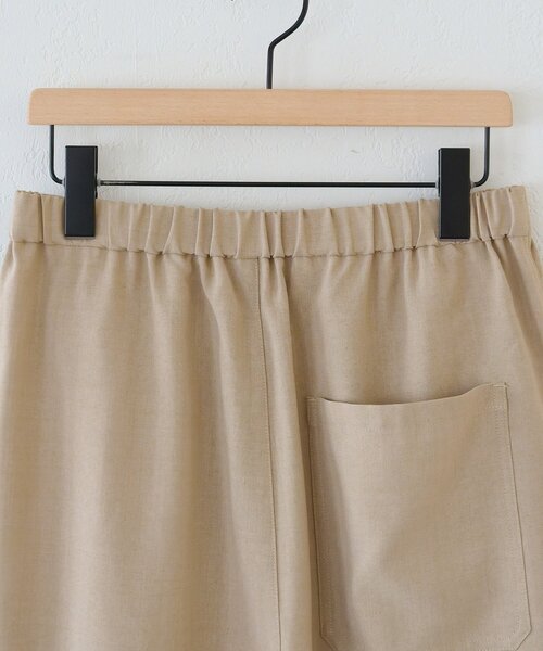 DISCOAT(ディスコート)の「【Enlude/ユニセックス】テックリネンワイドイージーパンツ(その他パンツ・レディース・チャコールグレー/グレイッシュベージュ/ライトベージュ・MEDIUM/LARGE)」の9枚目の写真