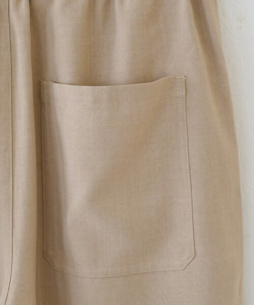DISCOAT(ディスコート)の「【Enlude/ユニセックス】テックリネンワイドイージーパンツ(その他パンツ・レディース・チャコールグレー/グレイッシュベージュ/ライトベージュ・MEDIUM/LARGE)」の10枚目の写真