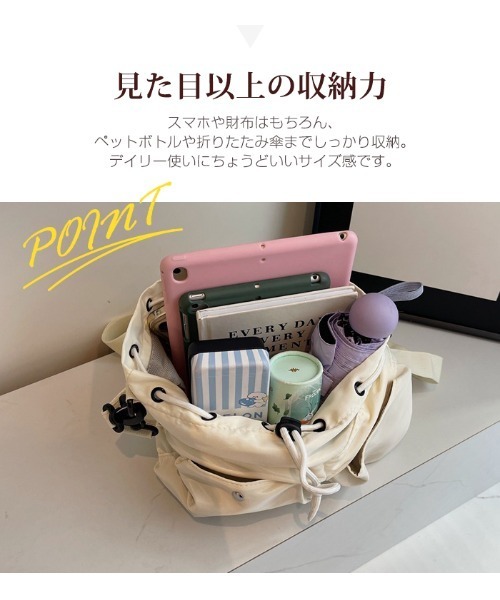 by LEGNA(バイレグナ)の「巾着バッグ(ショルダーバッグ・レディース・ブラック/ピンク/アイボリー/テラコッタ・FREE)」の9枚目の写真