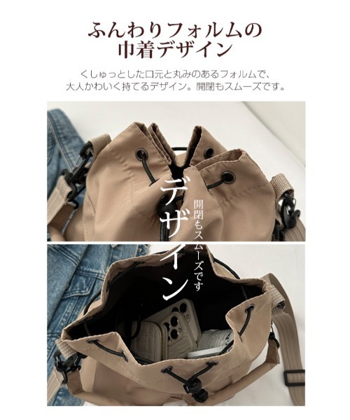by LEGNA(バイレグナ)の「巾着バッグ(ショルダーバッグ・レディース・ブラック/ピンク/アイボリー/テラコッタ・FREE)」の8枚目の写真