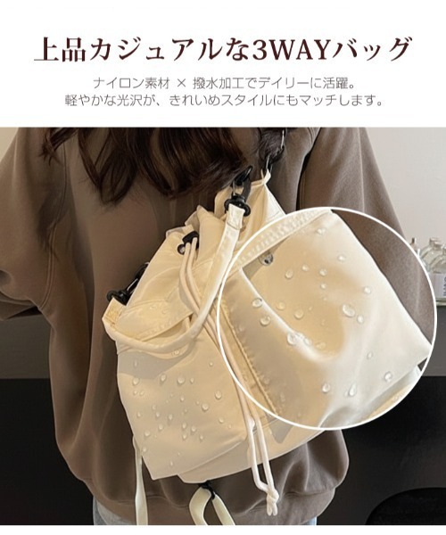 by LEGNA(バイレグナ)の「巾着バッグ(ショルダーバッグ・レディース・ブラック/ピンク/アイボリー/テラコッタ・FREE)」の6枚目の写真