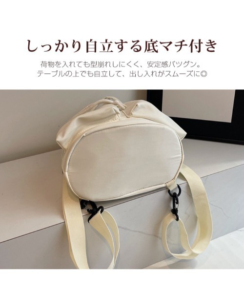 by LEGNA(バイレグナ)の「巾着バッグ(ショルダーバッグ・レディース・ブラック/ピンク/アイボリー/テラコッタ・FREE)」の5枚目の写真