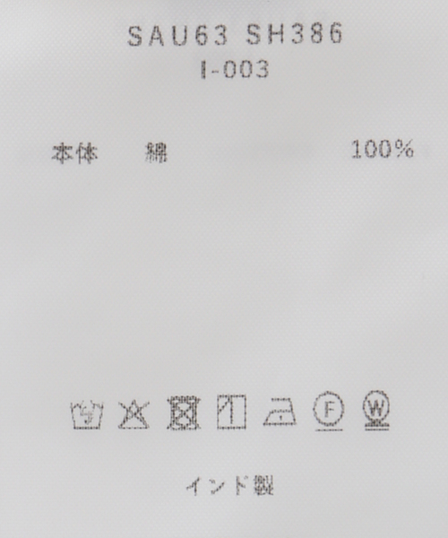 SEEALL（シーオール）の「【SEEALL/シーオール】 GENERAL PURPOSE SHIRTS（シャツ/ブラウス・レディース・ホワイト・44）」の6枚目の写真