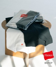 BIOTOP（ビオトープ）の「【Hanes for BIOTOP】US COTTON MOCK NECK T-SHIRTS 2P（Tシャツ/カットソー）」