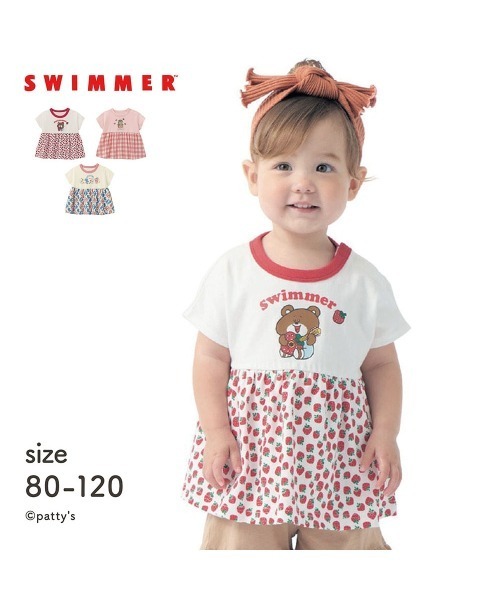SWIMMER(SWIMMER)の「SWIMMERコラボ フレンチスリーブTシャツ(Tシャツ/カットソー・キッズ・ライトピンク/ホワイト系その他6/ホワイト系その他2・80/90/100/110/120)」の10枚目の写真