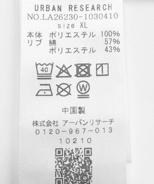 URBAN RESEARCH Sonny Label（アーバンリサーチサニーレーベル）の「OOPS　チェック柄Tシャツ（シャツ/ブラウス・メンズ・グリーン系その他/ブルー系その他・MEDIUM/X-LARGE/LARGE）」の9枚目の写真