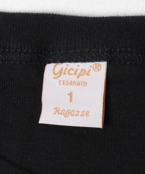URBAN RESEARCH ROSSO WOMEN(アーバンリサーチ ロッソ)の「GICIPI BARIO(タンクトップ・レディース・ブラック/レッド/ベージュ/ネイビー/ホワイト・1)」の15枚目の写真