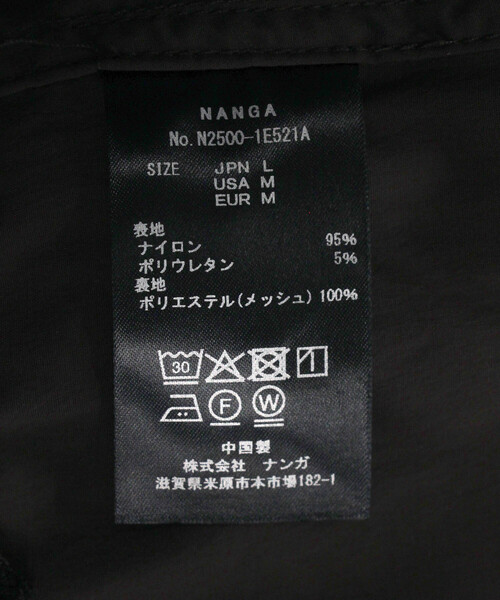 NANGA(ナンガ)の「NANGA/ナンガ SWIM SHORTS/スイムショーツ(その他パンツ・メンズ・ブラック/ベージュ/オリーブ/レッド・MEDIUM/X-LARGE/LARGE)」の14枚目の写真
