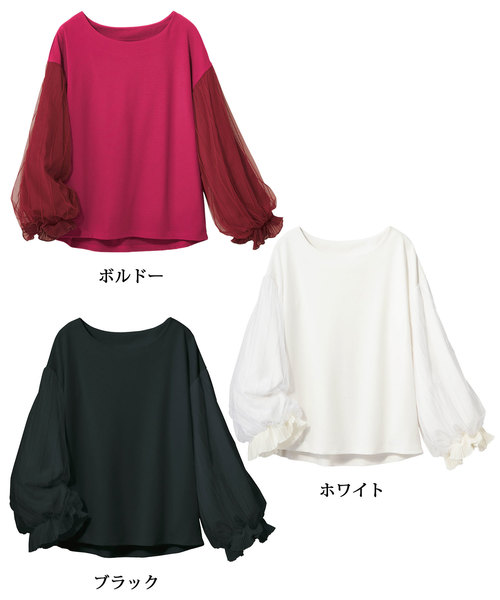 GeeRA(ジーラ)の「袖チュールレース切替カットソー(Tシャツ/カットソー・レディース・ホワイト/ブラック/ボルドー・MEDIUM/LARGE/X-LARGE)」の4枚目の写真
