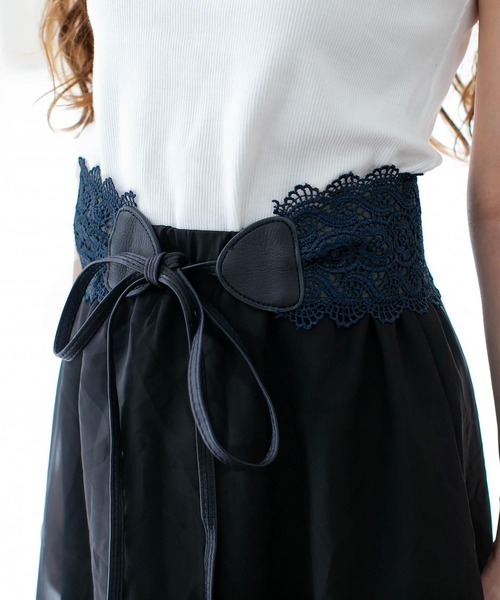 Julia Boutique(ジュリアブティック)の「フェミニンな印象に。総レースサッシュベルト/550001(ベルト・レディース・ブラック/ネイビー/ブラウン/アイボリー/ベージュ/ホワイト/ライトピンク・ONE)」の8枚目の写真