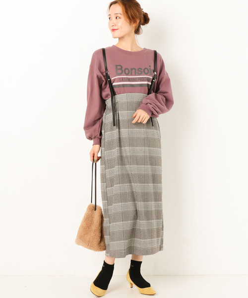 archives（アルシーヴ）の「【WEB限定】サスペンダー付きスカート（スカート・レディース・ブラック/ブラウン/グリーン・MEDIUM）」の7枚目の写真