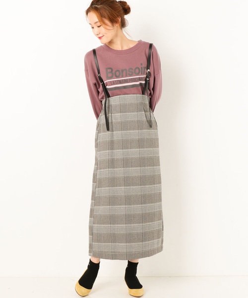 archives（アルシーヴ）の「【WEB限定】サスペンダー付きスカート（スカート・レディース・ブラック/ブラウン/グリーン・MEDIUM）」の11枚目の写真