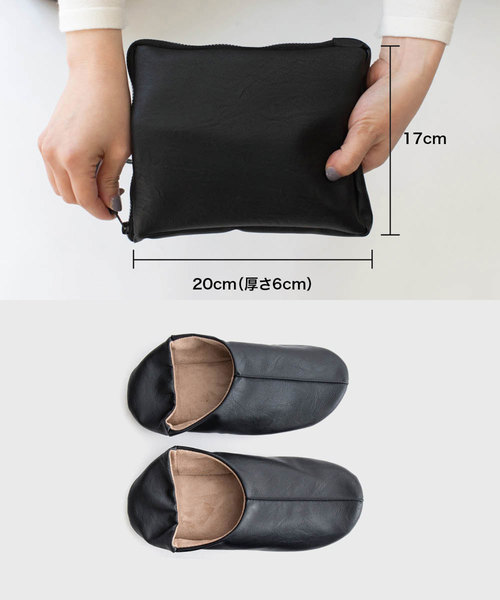 sarasa design(サラサデザイン)の「b2c ルームシューズ マエストロ ポータブル 抗菌&防臭(ルームシューズ/スリッパ・レディース・ホワイト/ベージュ/ブラウン/ブラック・M/S)」の13枚目の写真