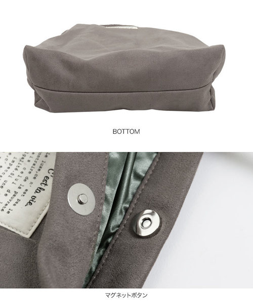 KOBE LETTUCE（コウベレタス）の「フェイクスエードトートバッグ（トートバッグ・レディース・ブラック/パープル/グレー/レオパード・FREE）」の15枚目の写真