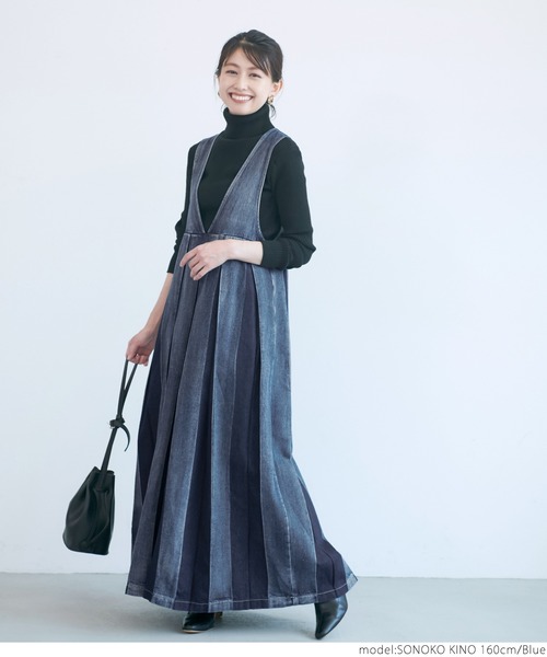 ツーピース ジャンパースカート ドールカラーシャツ デニム 711fb47323fe88d7f1e89635e8d3c4
