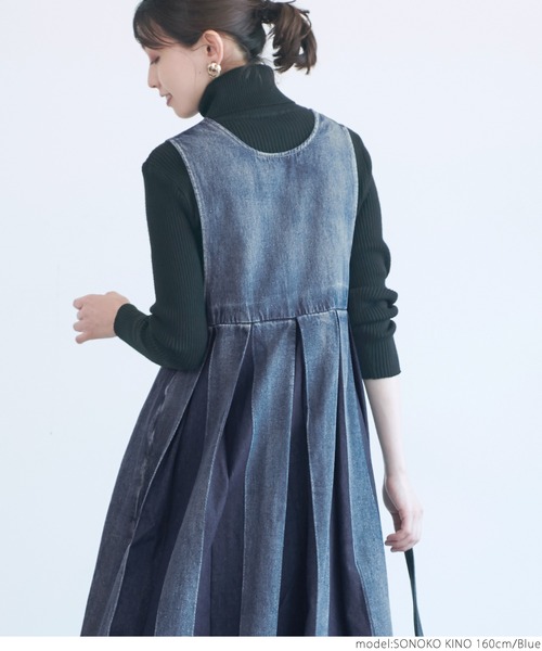 coca(coca)(コカ)の「前後2WAYバイカラーデニムワンピース(ジャンパースカート・レディース・ブルー・ONE SIZE)」の9枚目の写真