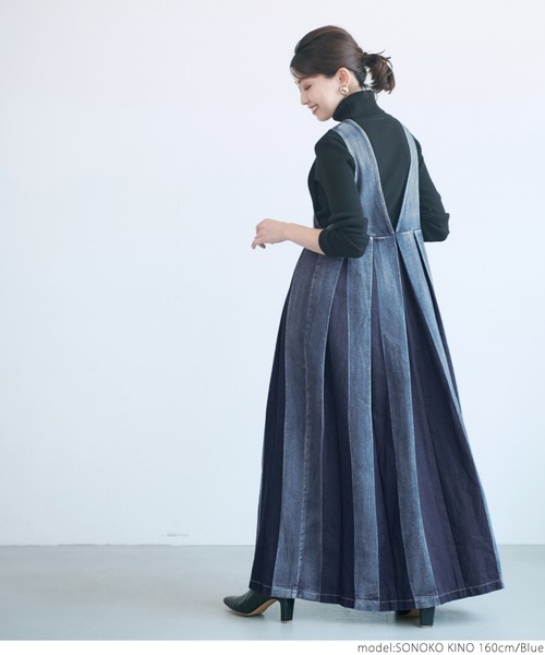 前後2WAYバイカラーデニムワンピース（ジャンパースカート）｜coca