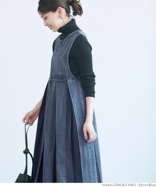 coca(coca)(コカ)の「前後2WAYバイカラーデニムワンピース(ジャンパースカート・レディース・ブルー・ONE SIZE)」の5枚目の写真