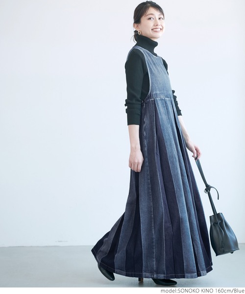 coca(coca)(コカ)の「前後2WAYバイカラーデニムワンピース(ジャンパースカート・レディース・ブルー・ONE SIZE)」の6枚目の写真