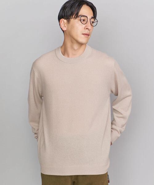 BEAUTY&YOUTH UNITED ARROWSカシミヤニット BEAUTY&YOUTH UNITED ARROWS（ビューティーアンドユース