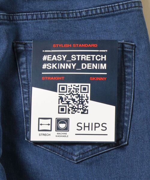 SHIPS（シップス）の「【WEB限定】SHIPS: イージー ストレッチ デニム テーパード スキニー パンツ（デニムパンツ・メンズ・ネイビー/ロイヤルブルー・SMALL/MEDIUM/LARGE/X-LARGE）」の7枚目の写真