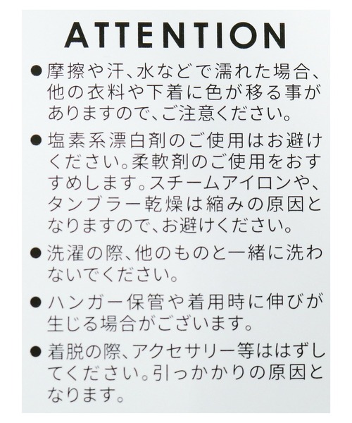 reca（レカ）の「クロップドニット（ニット/セーター・レディース・ベージュ/カーキ・FREE）」の19枚目の写真