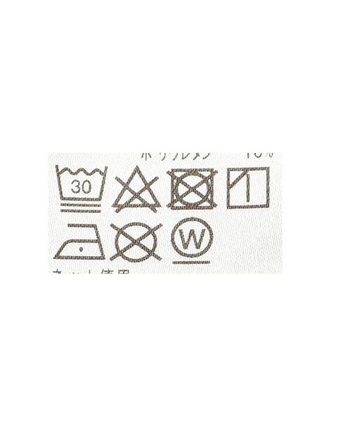 BEAMS LIGHTS（ビームスライツ）の「BEAMS LIGHTS / SHELTECH(R) 2WAY パンツ (セットアップ対応)（その他パンツ・メンズ・ブラック/ブラウン系その他2・LARGE/SMALL/MEDIUM）」の14枚目の写真