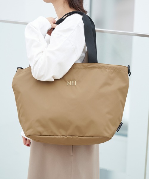 Mei別注 リサイクルナイロンマザーズトートバッグ トートバッグ Mei メイ のファッション通販 Zozotown